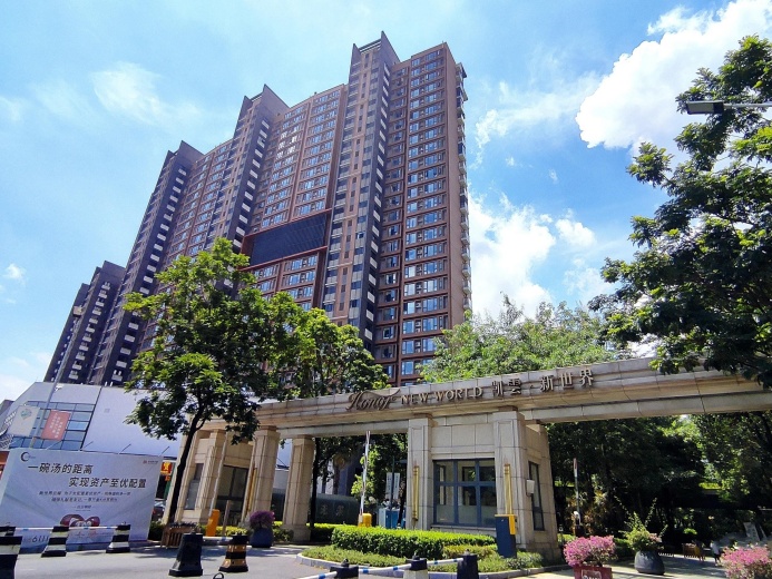 凯云新世界房顶阳台防水维修施工
