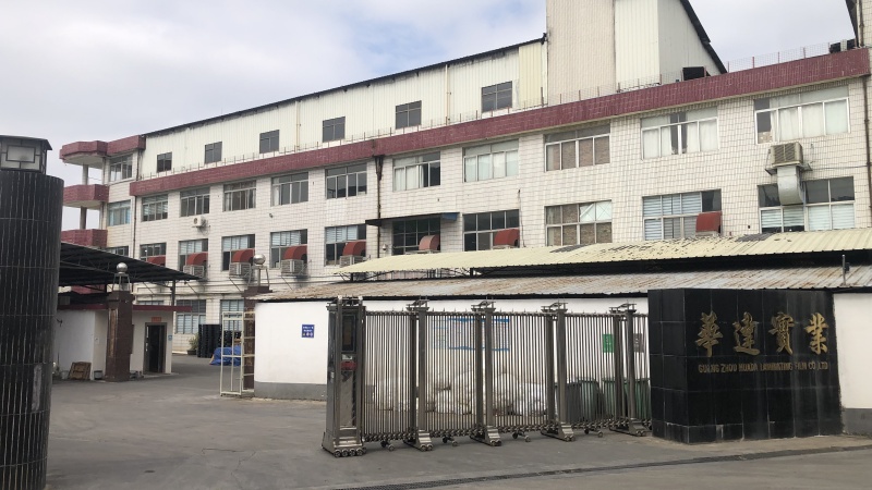 科技引领生活,将防水与新时代科技结合,节本增效